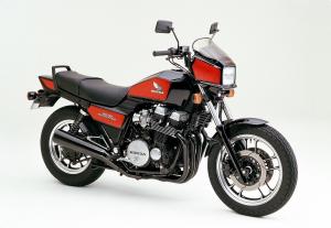 Honda CBX750F Horizon